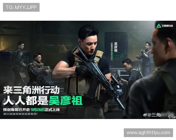 华体会网投移动端优化支持多设备浏览畅快投注体验介绍