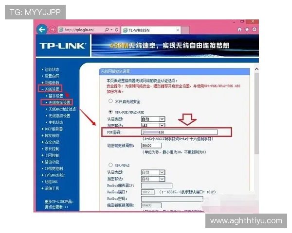 华体会网页版登陆账户安全设置技巧，增强账户安全性的方法介绍