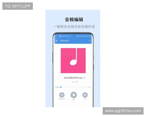 华体会手机版下载带你畅享最新体育赛事直播体验，随时随地掌握比赛动态