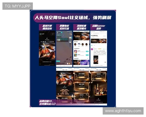 华体会电竞app多样化的游戏模式满足不同玩家的个性化电竞需求