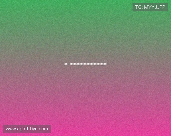 下载KB体育平台掌握最新世界杯赛程信息和赛事精彩瞬间全景回顾